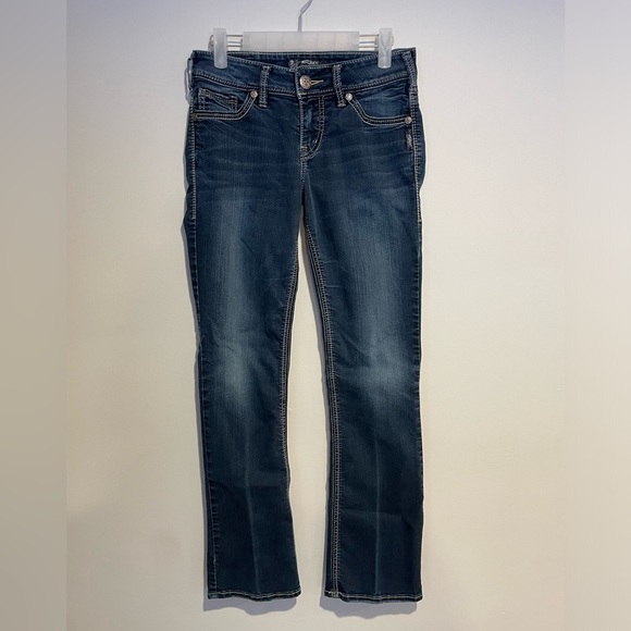 Silver Suki Jeans Womens Boot Cut Slim Mid Rise Dark Wash Denim Stretch Size 26 - Picture 1 of 8